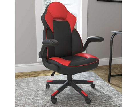 Ashley H400-05A Lynxtyn Home Office Swivel Desk Chair