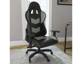 Ashley H400-09A Swivel Desk Chair