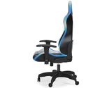 Ashley H400-09A Swivel Desk Chair